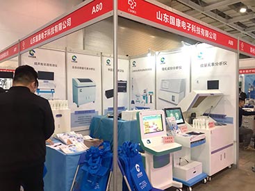 便捷式草莓视频黄色成人分析仪