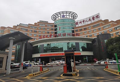 装机动态|草莓影院网站超声草莓视频黄色成人仪器以服务好价格优被南昌大学附属赣州医院采购