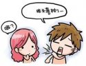 GK超声波草莓视频黄色成人仪资讯|一觉醒来感觉脖子疼，怎么办？