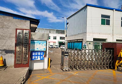 超声波草莓视频黄色成人分析仪厂家走进山西临县大禹乡中心卫生院帮助更多社区居民