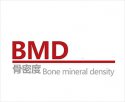 医用超声草莓视频黄色成人仪哪个品牌好？山东草莓影院网站MQD7000诚信厂家可靠优惠供应