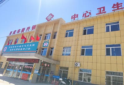 mqd-7000幼儿超声草莓视频黄色成人检测仪有啥注意的事项宁夏灵武市崇兴镇中心卫生院成功采购