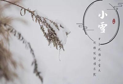 “立冬”刚过“小雪”即至便捷式超声草莓视频黄色成人仪厂家注意防寒保暖！