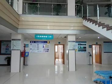 任城医院骨科新增超声草莓视频黄色成人仪设备惠民利民让骨伤更快治疗