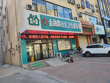 哪个品牌的儿童草莓视频黄色成人仪好？MQD7000在晋中金融路社区卫生服务站成功安装