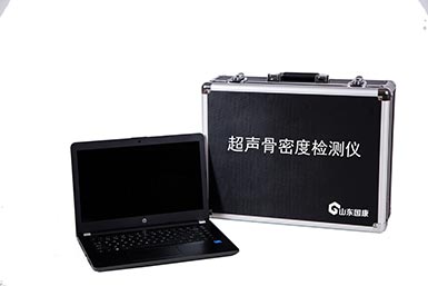 让孩子长高的方法便捷式草莓视频黄色成人检测仪品牌儿童骨骼的生长发育状况