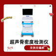 了解儿童草莓视频黄色成人仪厂家检测结果中的T值和Z值是什么？是如何计算的？
